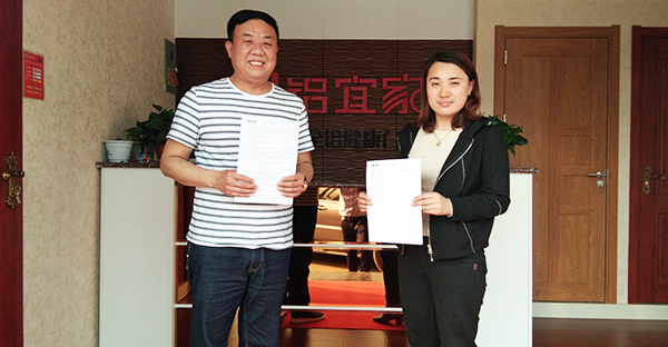 加盟商風采展示